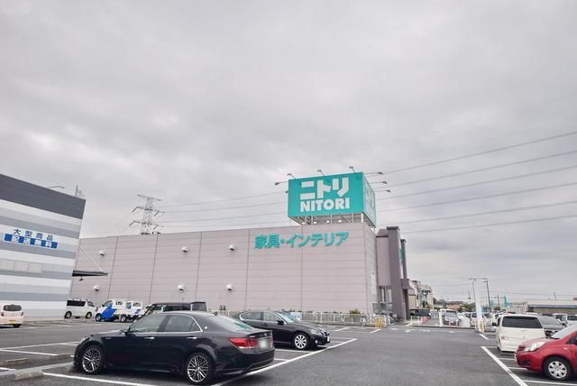 ホームセンター　ニトリ鴻巣店（ホームセンター）まで1039m