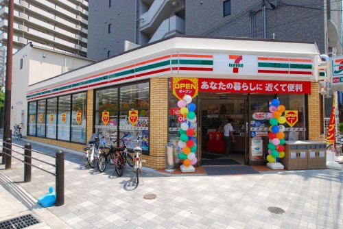 コンビニ　セブンイレブン浪速日本橋西店（2丁目）（コンビニ）まで221m