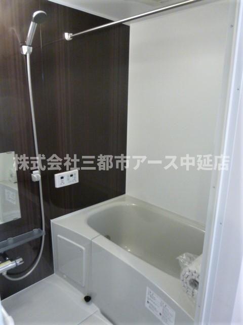 バス・シャワールーム　メゾンルボワ西　は三都市アース中延店へお任せください！　ご内