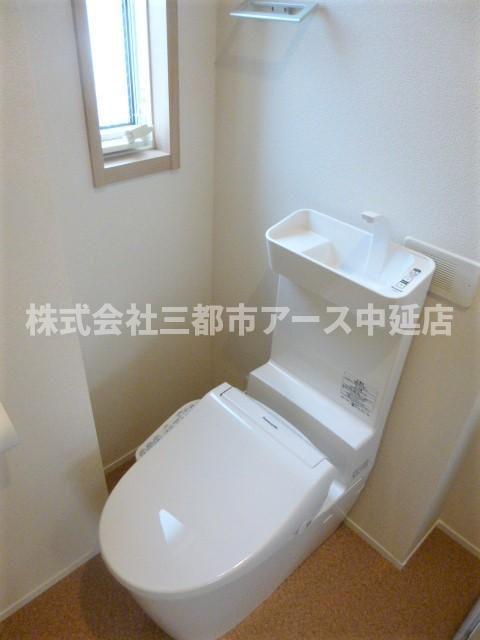 トイレ　メゾンルボワ西　は三都市アース中延店へお任せください！　ご内