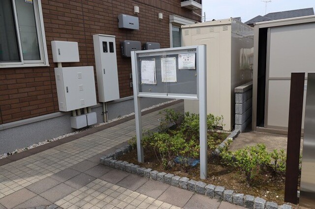 その他共有部分　掲示板