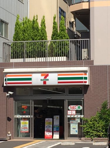 コンビニ　セブンイレブン 板橋1丁目店（コンビニ）まで436m