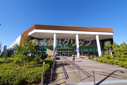 スーパー　サミットストア 横浜岡野店（スーパー）まで447m