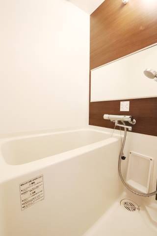 バス・シャワールーム　一日の疲れを癒しましょう