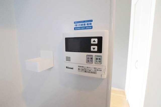 その他　ボタン操作で便利です。