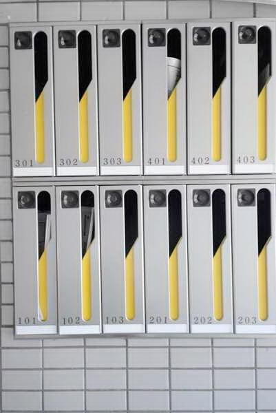 その他設備　外観・共用部分