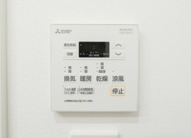 その他設備　☆設備☆