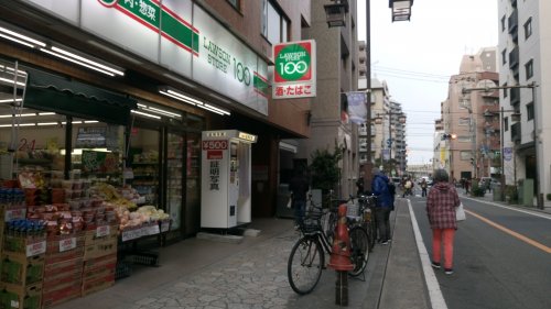 コンビニ　ローソンストア100 川崎本町二丁目店（コンビニ）まで449m