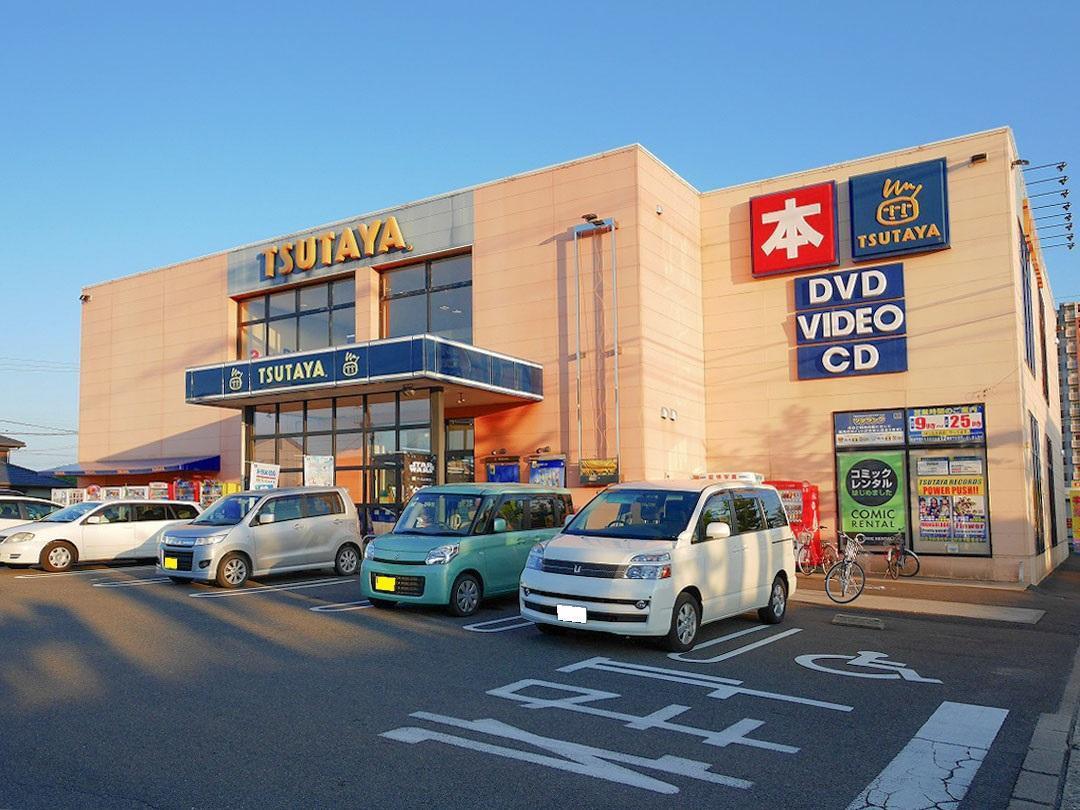 レンタルビデオ　TSUTAYA（レンタルビデオ）まで750m
