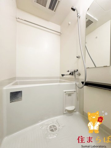 バス・シャワールーム　一日の終わりに使う場所