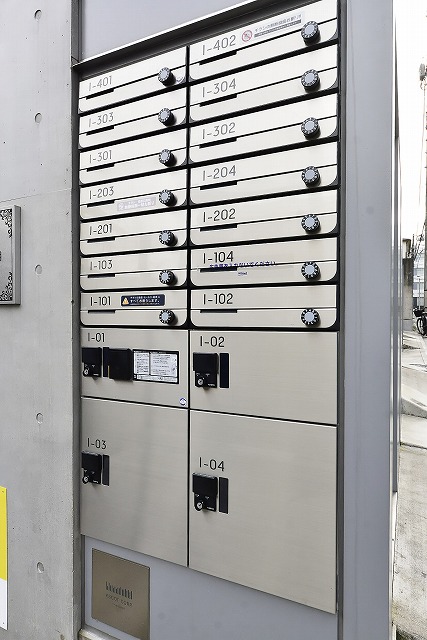 その他共有部分　共有部分