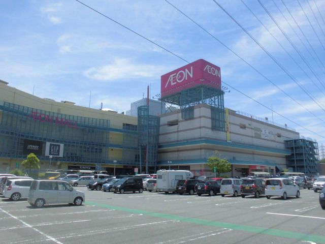 スーパー　イオン名古屋みなと店（スーパー）まで718m