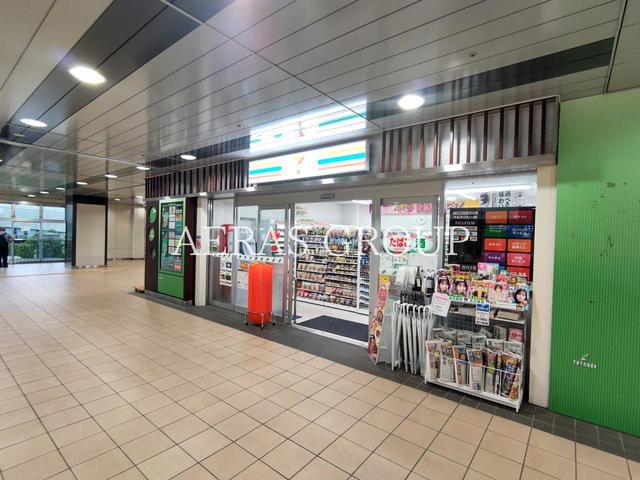 コンビニ　セブン-イレブン 京王北野駅店（コンビニ）まで292m