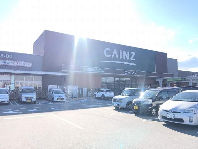 その他　カインズホーム四日市店（その他）まで468m
