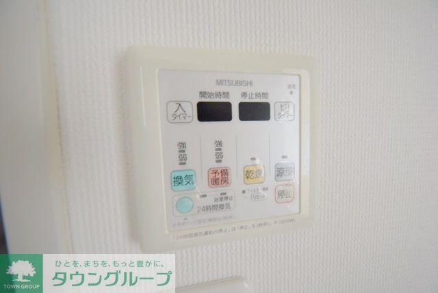 その他設備　お部屋探しは【タウンハウジング蘇我店】にお任せ下さい♪