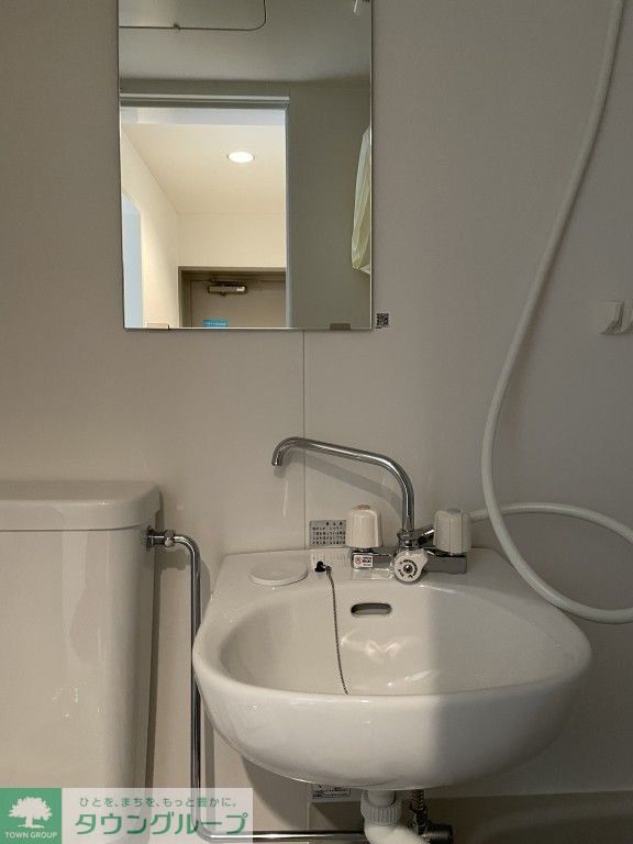 洗面設備　お部屋探しは株式会社　タウンハウジング　までお気軽にお問合…