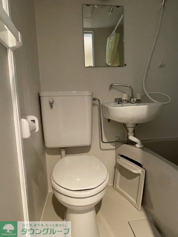 トイレ　お部屋探しは株式会社　タウンハウジング　までお気軽にお問合…