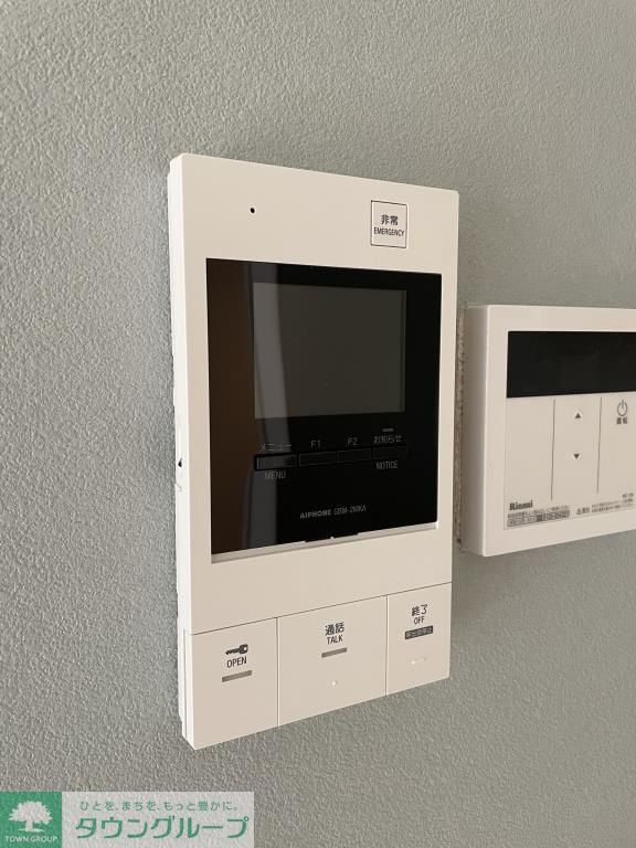 セキュリティ　部屋探しは株式会社　タウンハウジング　までお気軽にお問合せ…