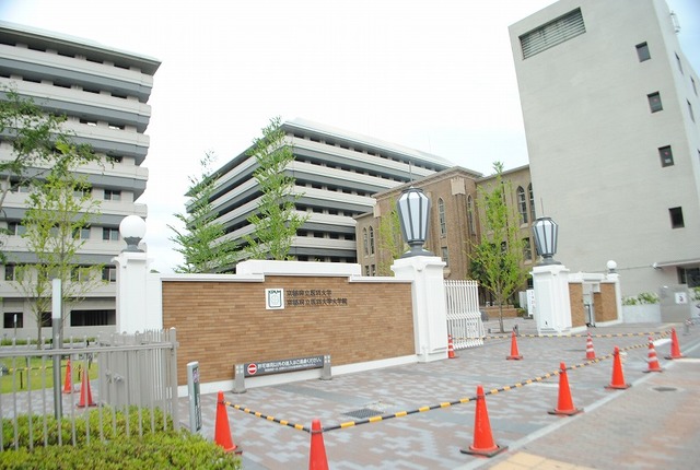 病院　京都府立医科大学附属病院（病院）まで1173m
