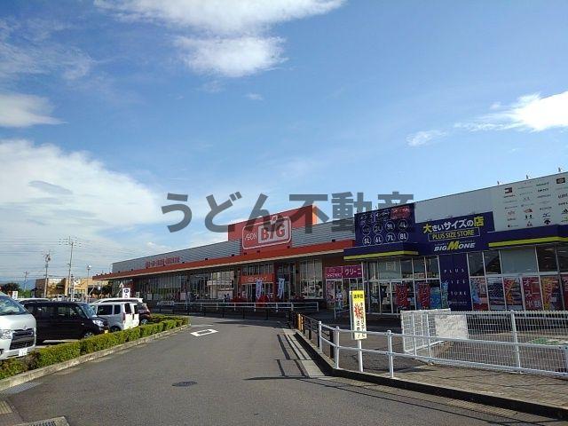 その他　うどん県のお部屋探しはうどん不動産へ うどんちゃんとLINE