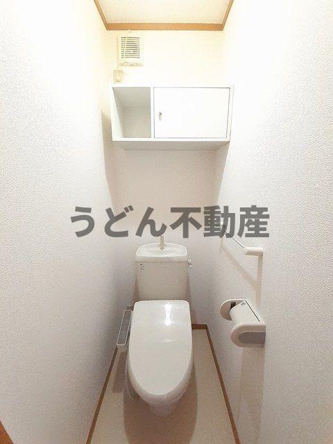 トイレ　うどん県のお部屋探しはうどん不動産へ うどんちゃんとLINE