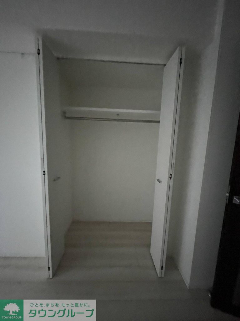 収納　収納