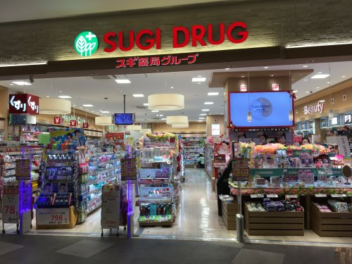 ドラックストア　スギドラッグ ららぽーと名古屋みなとアクルス（ドラッグストア）まで62m
