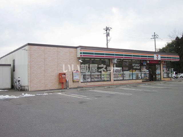 コンビニ　セブンイレブン白河久田野店（コンビニ）まで1554m