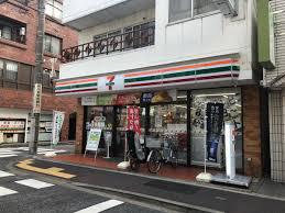 コンビニ　セブンイレブン大田区東雪谷店（コンビニ）まで257m