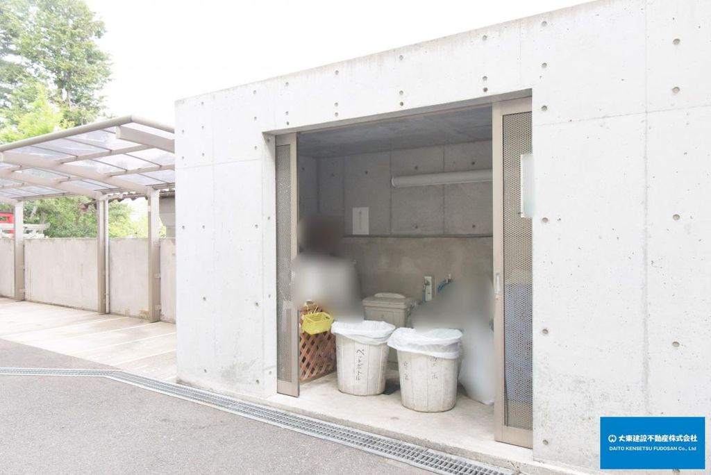 その他共有部分　ゴミ置き場