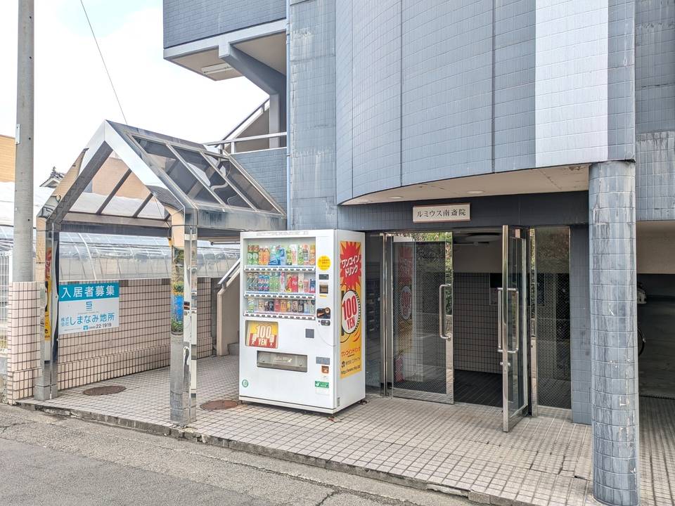 エントランス　エントランス