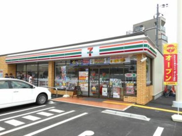 コンビニ　セブンイレブン吹田青葉丘南店（コンビニ）まで625m