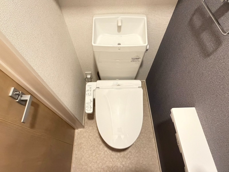 トイレ　同仕様