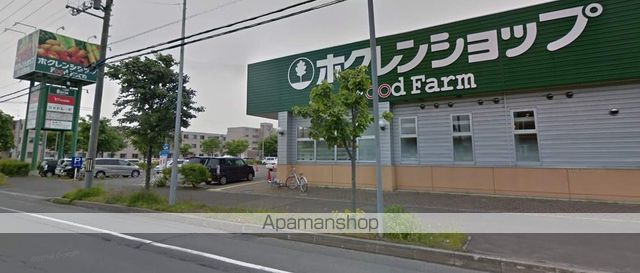 スーパー　ホクレンショップＦｏｏｄＦａｒｍ屯田８条店（スーパー）まで527m