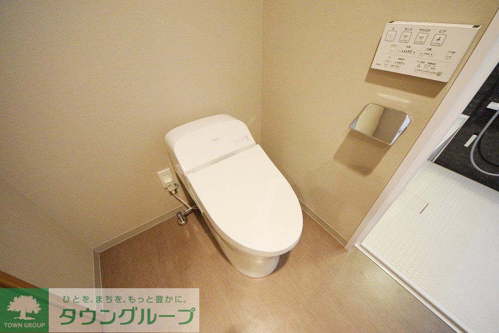 トイレ　お部屋探しは株式会社　タウンハウジング　までお気軽にお問合…
