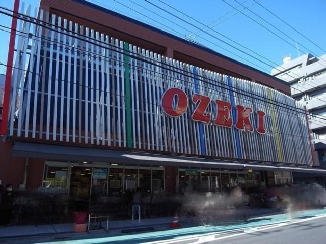 その他　スーパー　オオゼキ
