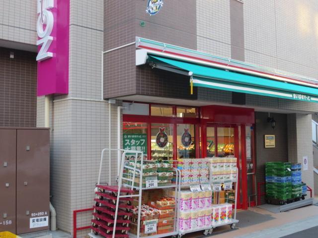 その他　まうばすけっと