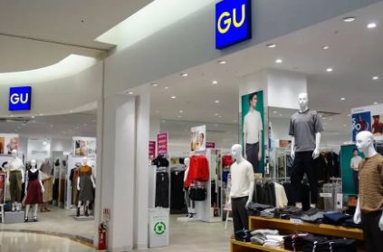 ショッピングセンター　ジーユーアリオ北砂店（ショッピングセンター）まで378m