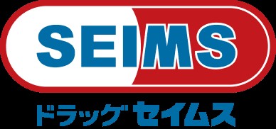 ドラックストア　ドラッグセイムス 代々木西原店（ドラッグストア）まで1475m