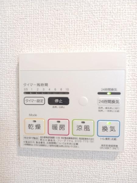 バス・シャワールーム　※イメージ画像