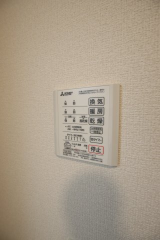 その他設備　浴室乾燥機