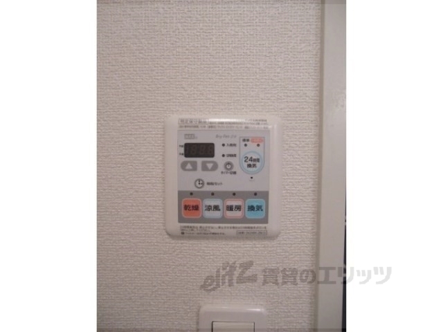 その他設備　浴室乾燥機
