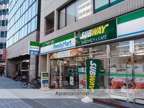 コンビニ　ファミリーマート（コンビニ）まで545m