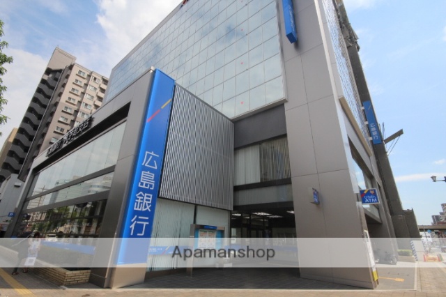 銀行　（株）広島銀行／大手町支店（銀行）まで790m