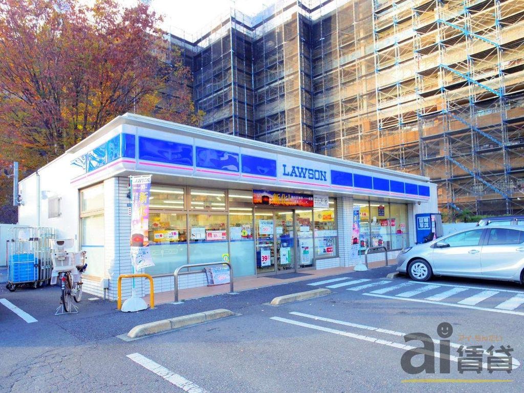 コンビニ　ローソン三鷹下連雀七丁目店（コンビニ）まで530m