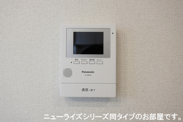 セキュリティ　図面と現状に相違がある場合には現状を優先