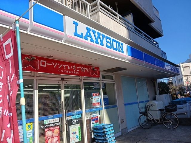 コンビニ　ローソンH中葛西三丁目店（コンビニ）まで34m