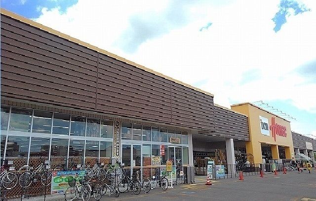 ホームセンター　ホーマック発寒追分通店（ホームセンター）まで1200m