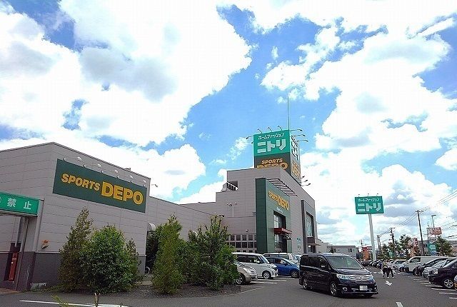 その他　ニトリ宮の沢店（その他）まで1500m