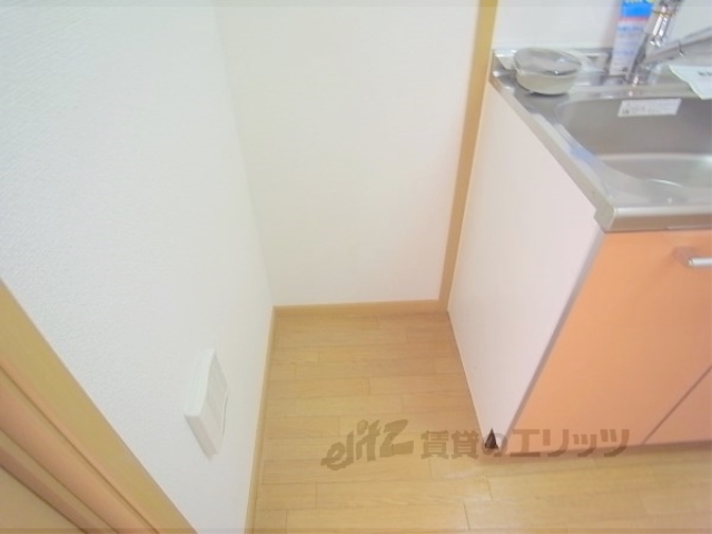 その他部屋・スペース　冷蔵庫置場